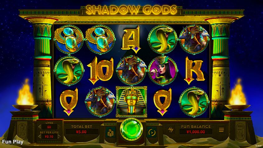 Shadow Gods Slot